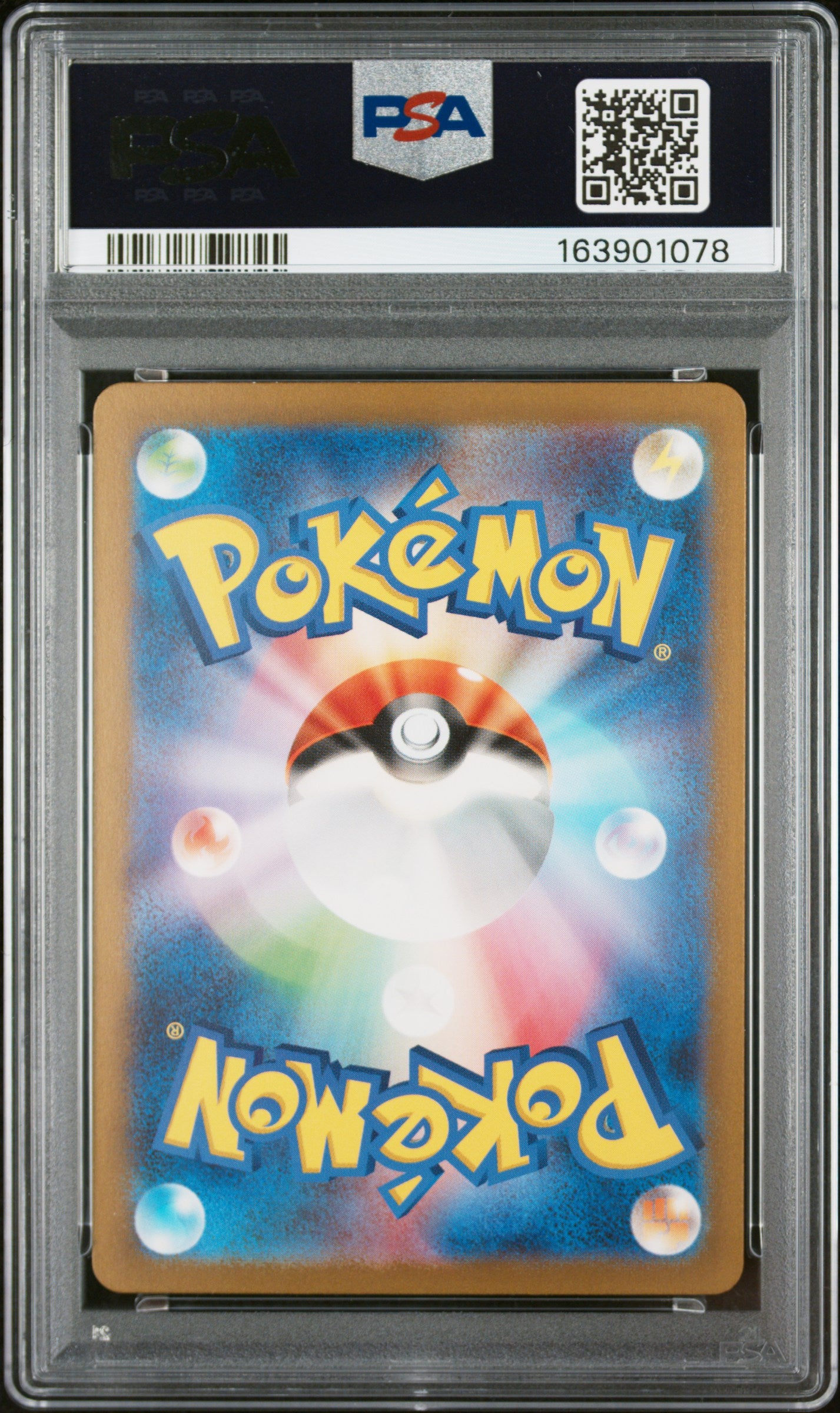 PSA 10 - Squirtle 170/165 Art Rare SV2a Japanese 151 x078 - Pokemon