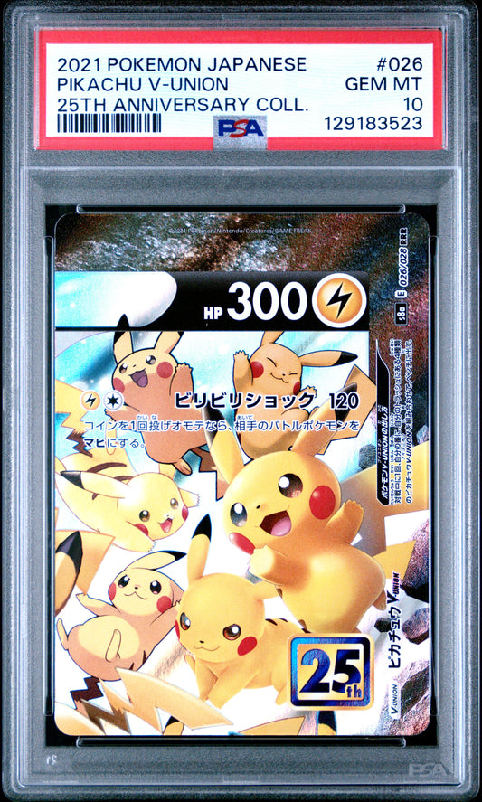 PSA 10 - Pikachu V-Union 026/028 s8a Japanese 25th Anniversary - Pokemon