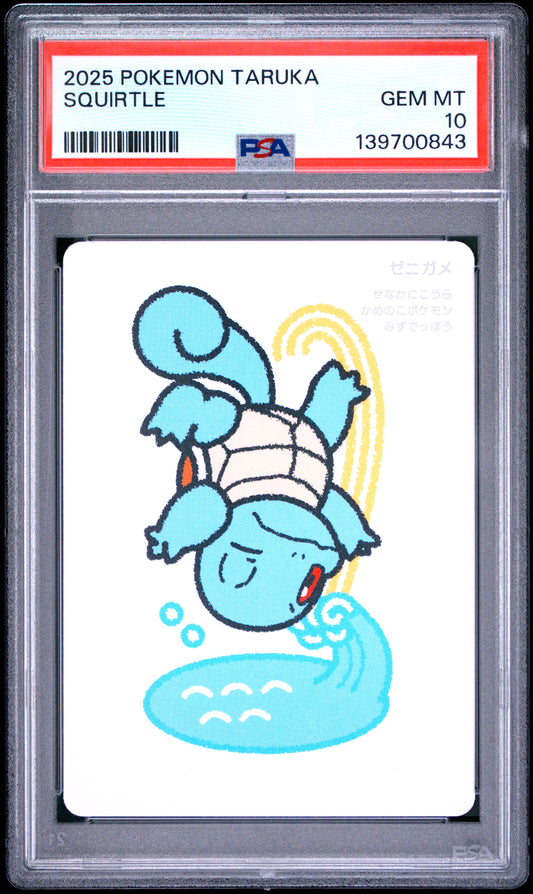 PSA 10 - Squirtle 2025 Taruka x843 - Pokemon