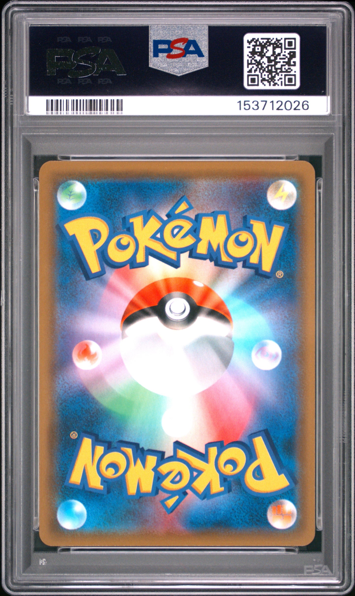 PSA 9 - Blastoise & Piplup GX 076/064 SM11a Remix Bout x026 - Pokemon