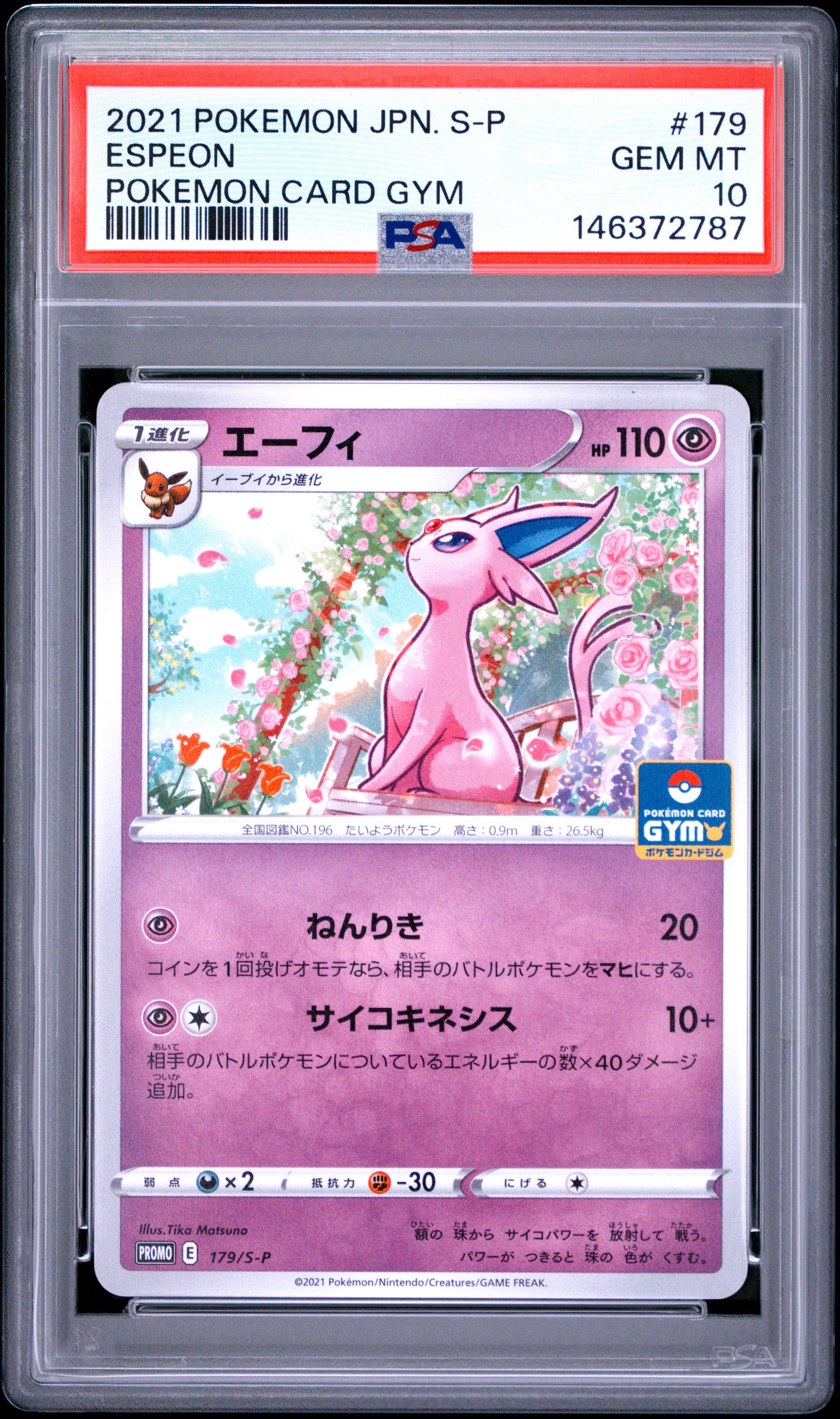 PSA 10 - Espeon 179/S-P Gym Challenge Japanese Promo x787 - Pokemon
