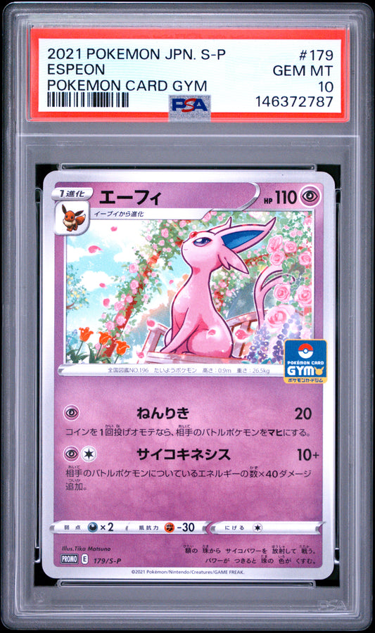 PSA 10 - Espeon 179/S-P Gym Challenge Japanese Promo x787 - Pokemon