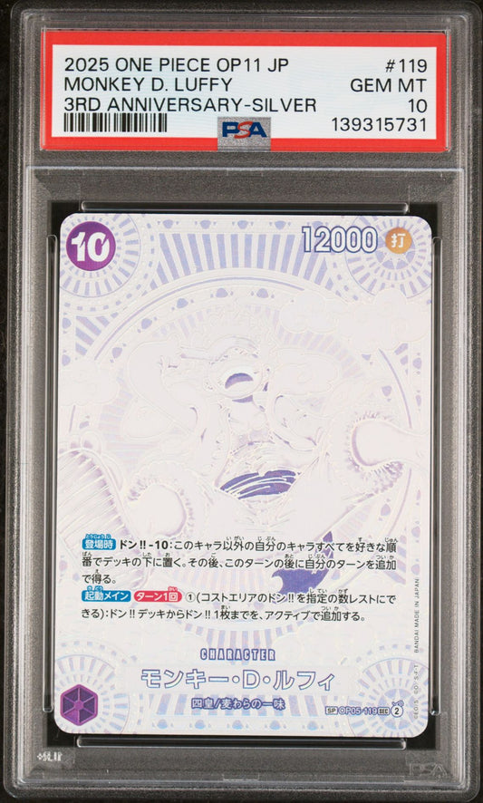 Graded One Piece TCG Cards - JustEncased.au Graded One Piece TCG Cards - JustEncased.au