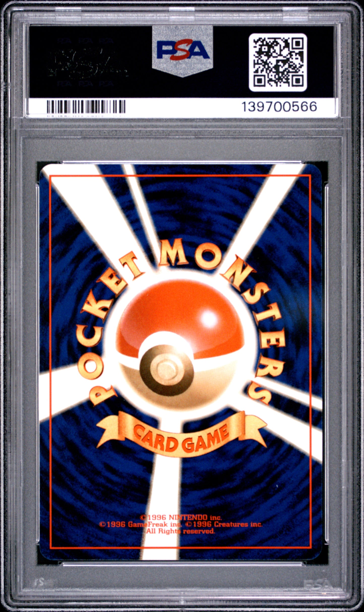 PSA 9 - Chikorita #152 Champion Road 2000 Japanese Promo x566 - Pokemon