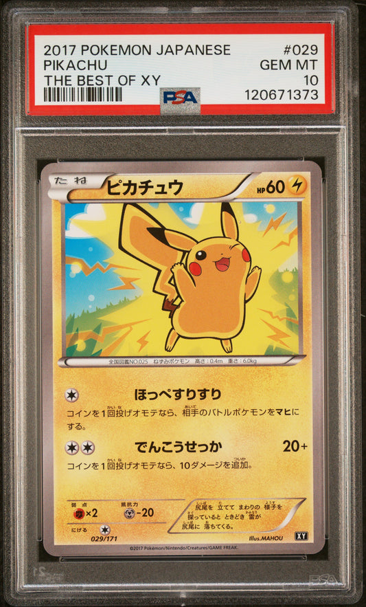 PSA 10 - Pikachu 029/171 The Best of XY - Pokemon
