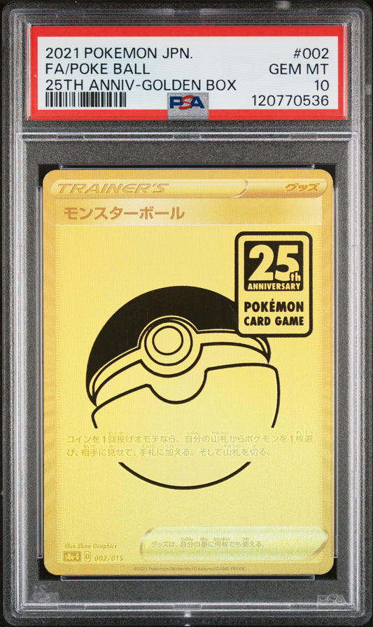 PSA 10 - Pokeball 002/015 25th Japanese Anniversary Golden Box Promo - Pokemon