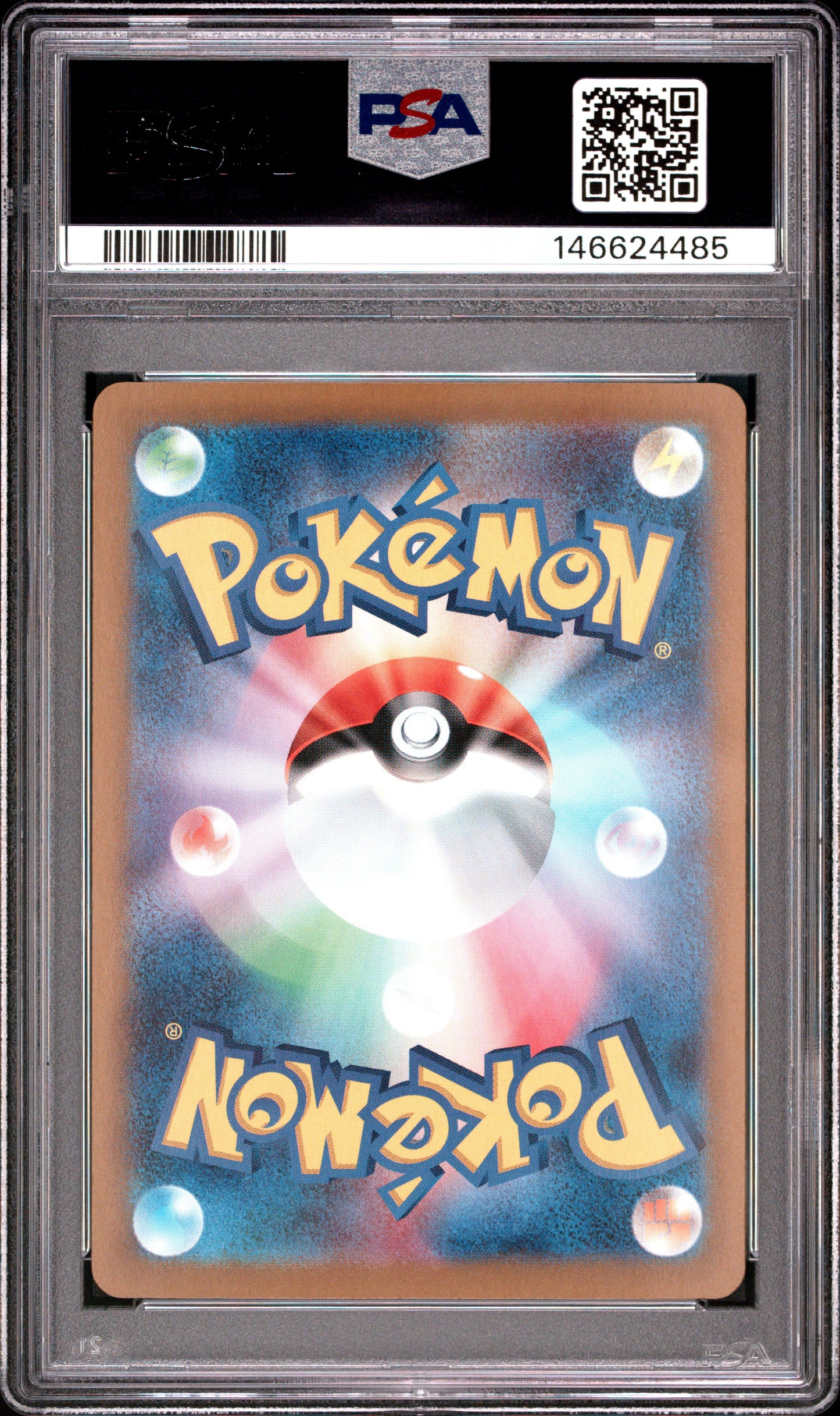 PSA 10 - Pikachu ex 132/106 SAR SV8 Super Electric Breaker x485 - Pokemon
