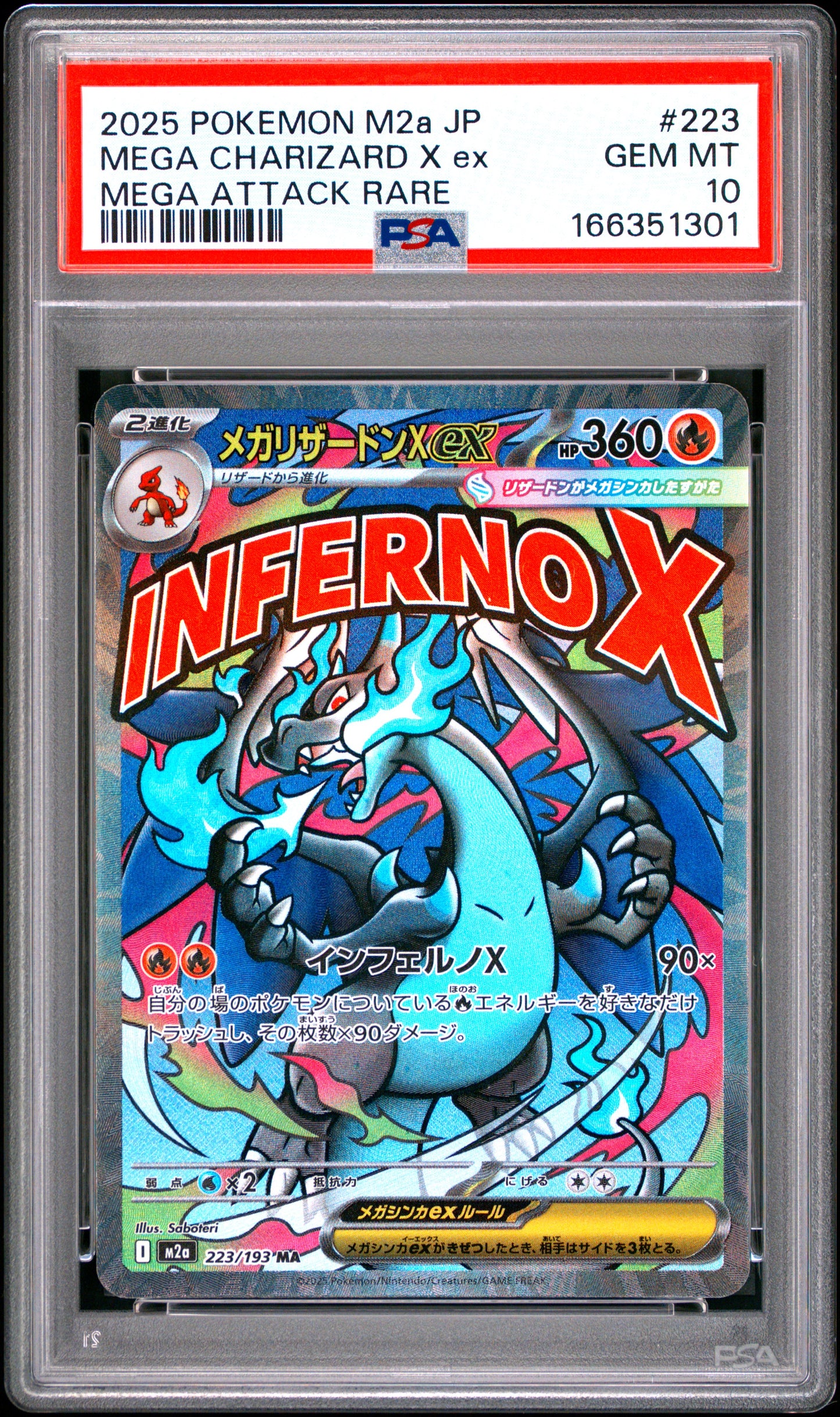 PSA 10 - Mega Charizard X ex 223/193 M2a Mega Dream ex x301 - Pokemon