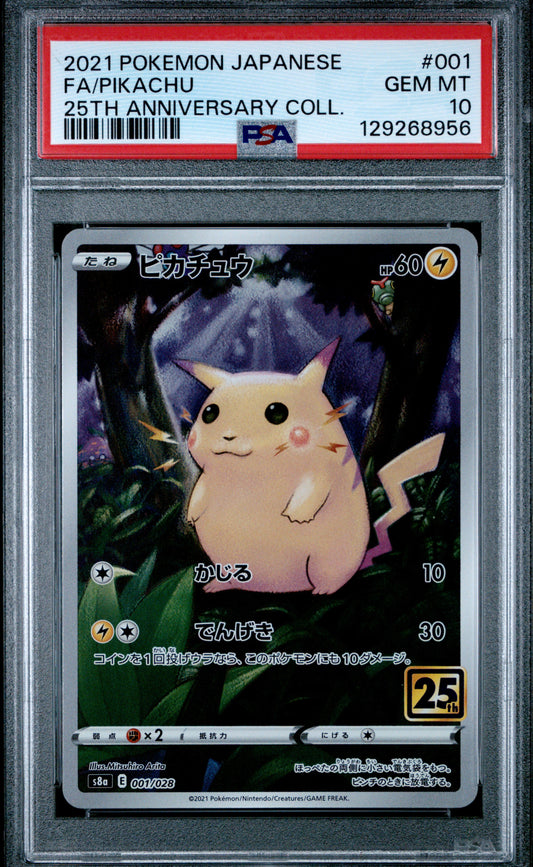 PSA 10 - Pikachu 001/028 s8a 25th Japanese Anniversary Collection - Pokemon