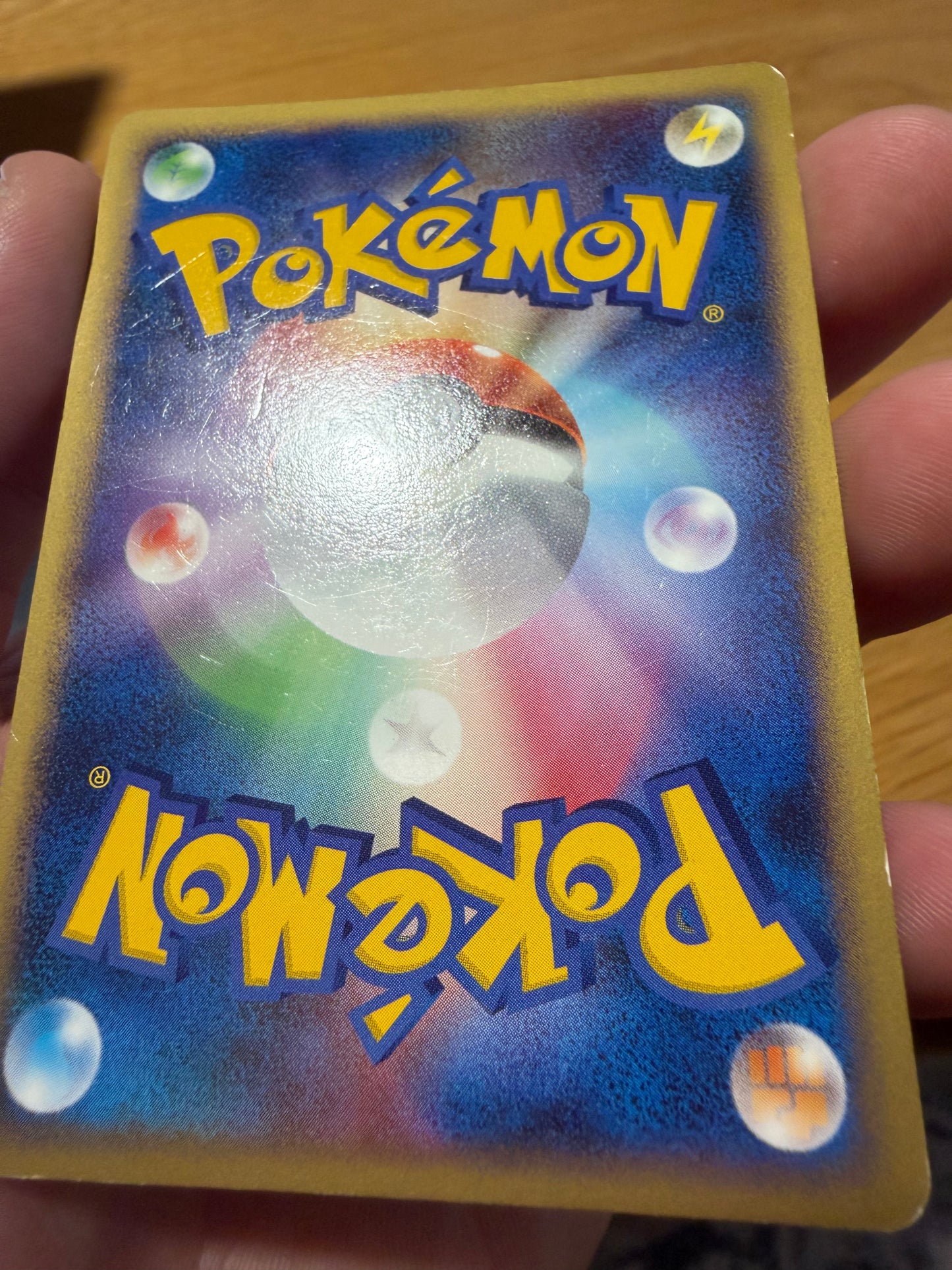 Pikachu Holo 113/DP-P Quiz Rally Japanese Promo Pokemon [DMG] (1)