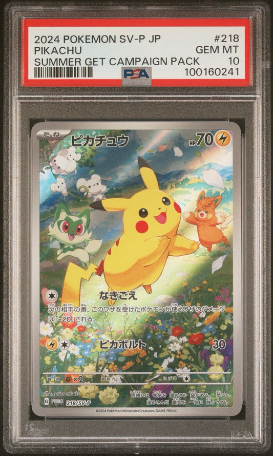 PSA 10 - Pikachu 218/SV-P Summer Get Campaign Japanese Promo - Pokemon