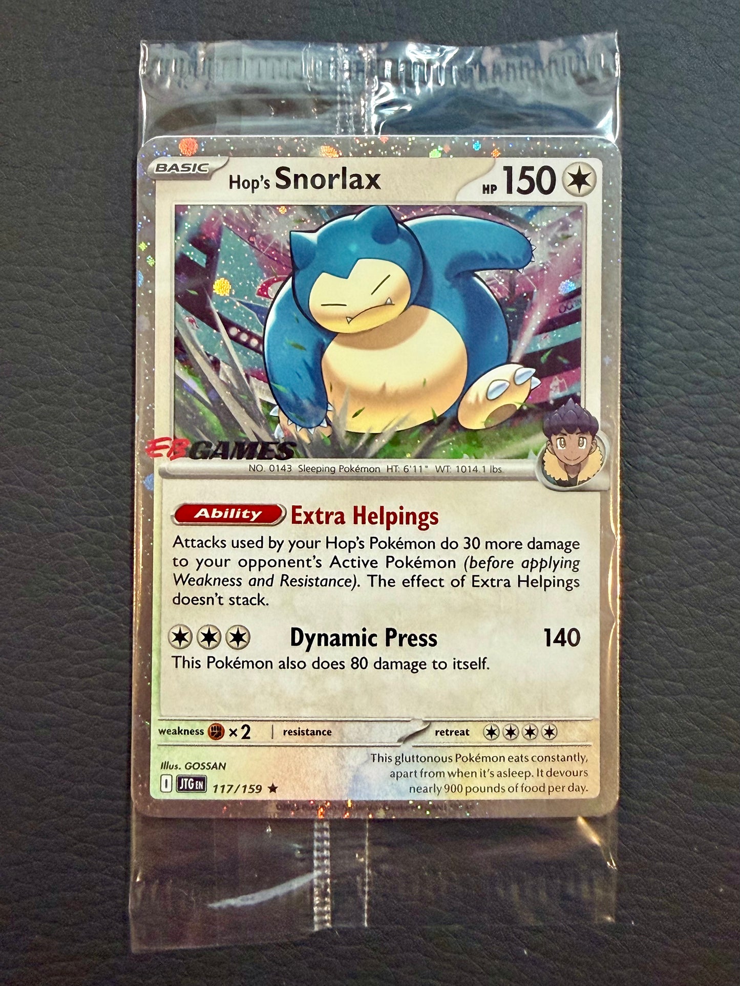 Snorlax Cosmos Holo 117/159 EB Games Exclusive SEALED (any) - Pokemon [NM]