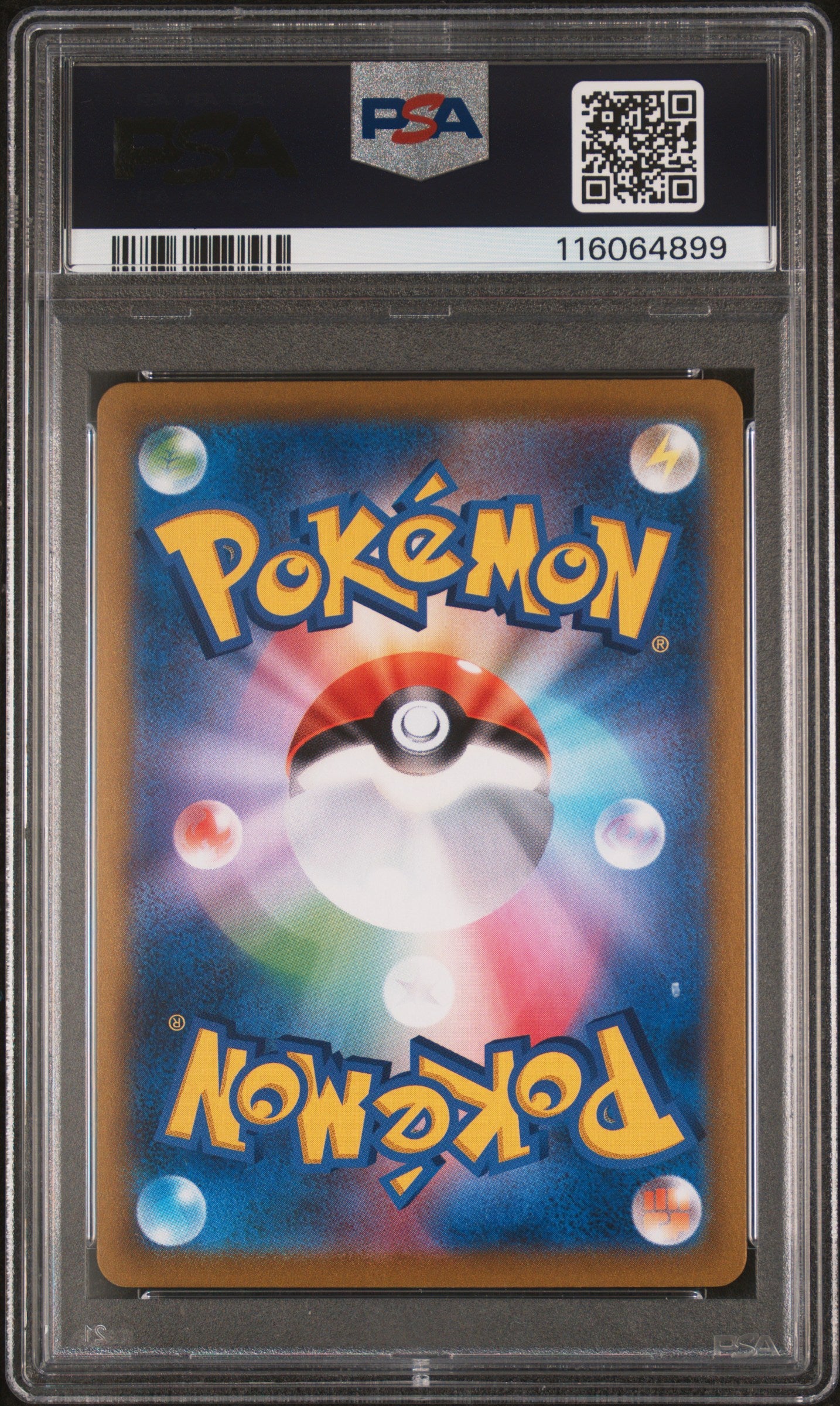 PSA 9 - Crobat V 243/184 CSR s8b VMAX Climax - Pokemon