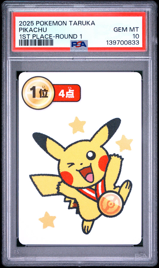 PSA 10 - Pikachu 1st Place Round 1 2025 Taruka x833 - Pokemon