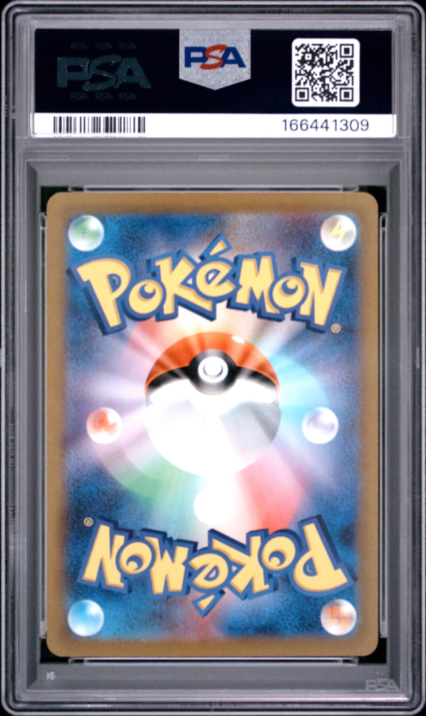 PSA 10 - Magikarp 080/073 Art Rare SV1a Triplet Beat x309 - Pokemon
