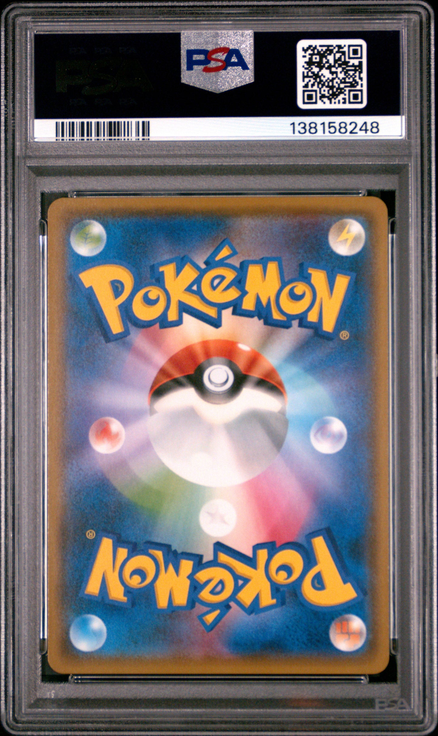 PSA 10 - Shaymin Holo 225/SM-P 20th Ann. Campaign Japanese Promo - Pokemon