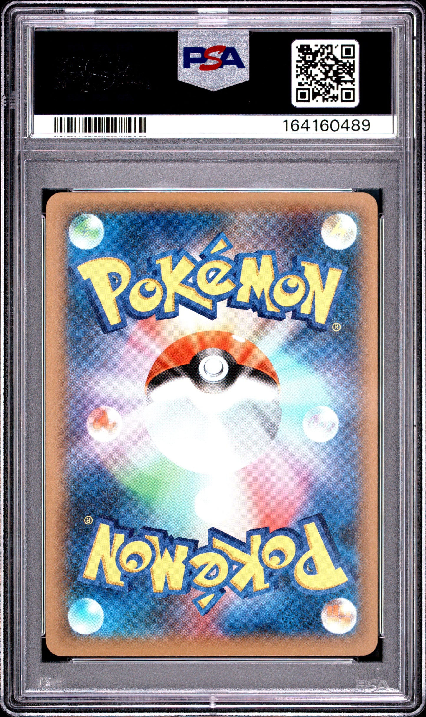 PSA 10 - Luxray GL LV.X Holo 017/025 s8a-P Japanese 25th Promo x489 - Pokemon
