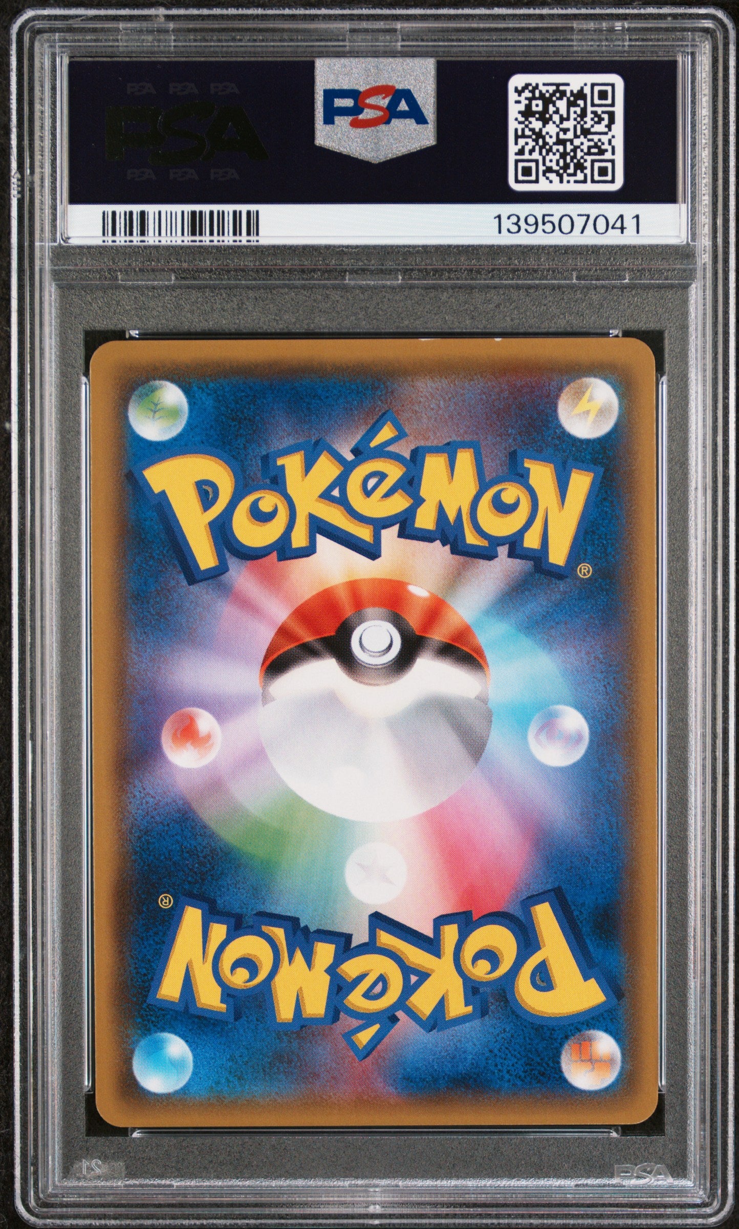 PSA 10 - Lucario & Melmetal GX 029/054 SM9b Full Metal Wall - Pokemon