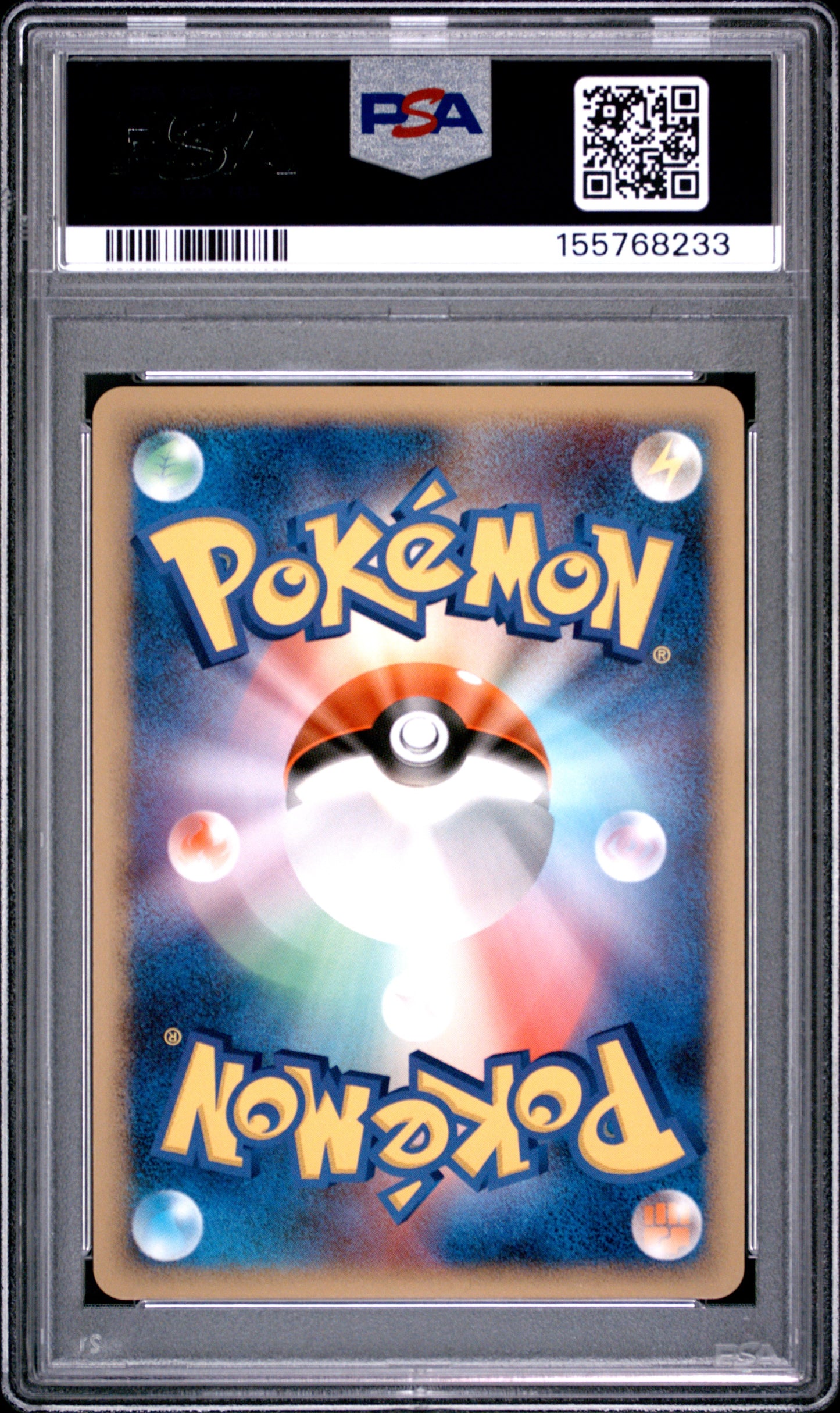 PSA 10 - Reverse World's Giratina 005/009 11th Movie Comm. Set x233 - Pokemon