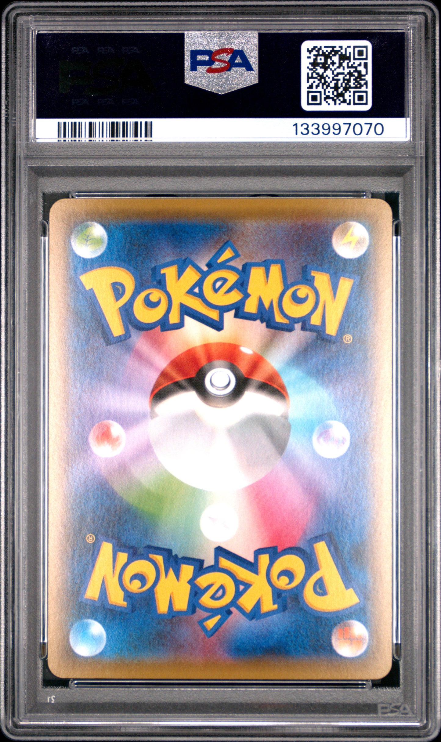 PSA 10 - Sobble Reverse 146/S-P Center Kanazawa Opening Japanese Promo - Pokemon