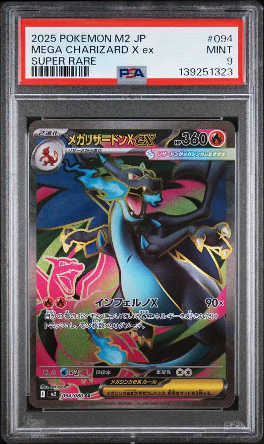 PSA 9 - Mega Charizard X ex 094/080 M2 Inferno X - Pokemon