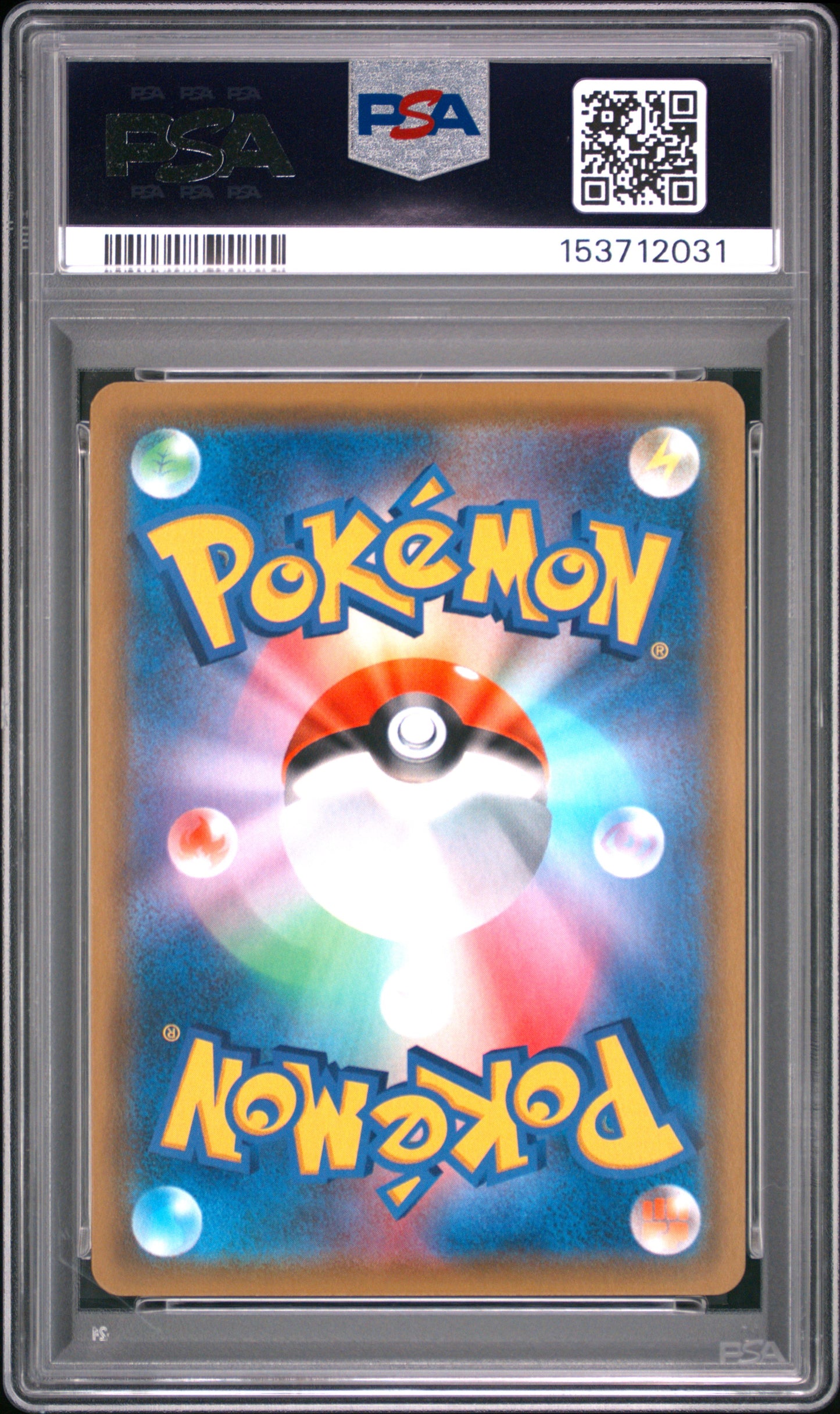 PSA 9 - Mewtwo & Mew GX 108/094 SM11 Miracle Twins - Pokemon