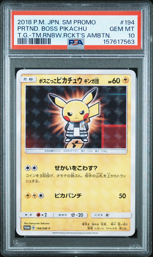 PSA 10 - Pretend Boss Pikachu 194/SM-P Team Galactic JPN Promo x563 - Pokemon
