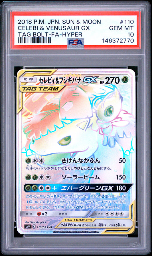 PSA 10 - Celebi & Venusaur GX 110/095 SM9 Tag Bolt x770- Pokemon
