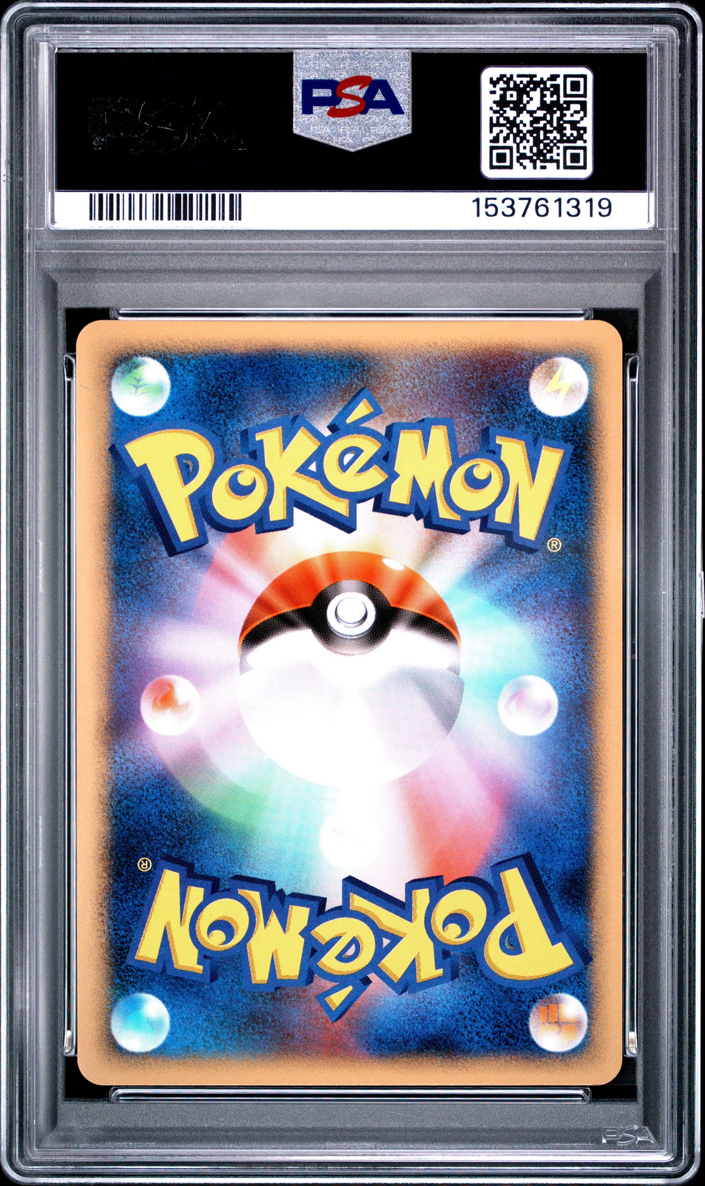 PSA 10 - Alto Mare's Latias Holo 10th Movie Promo x319 - Pokemon