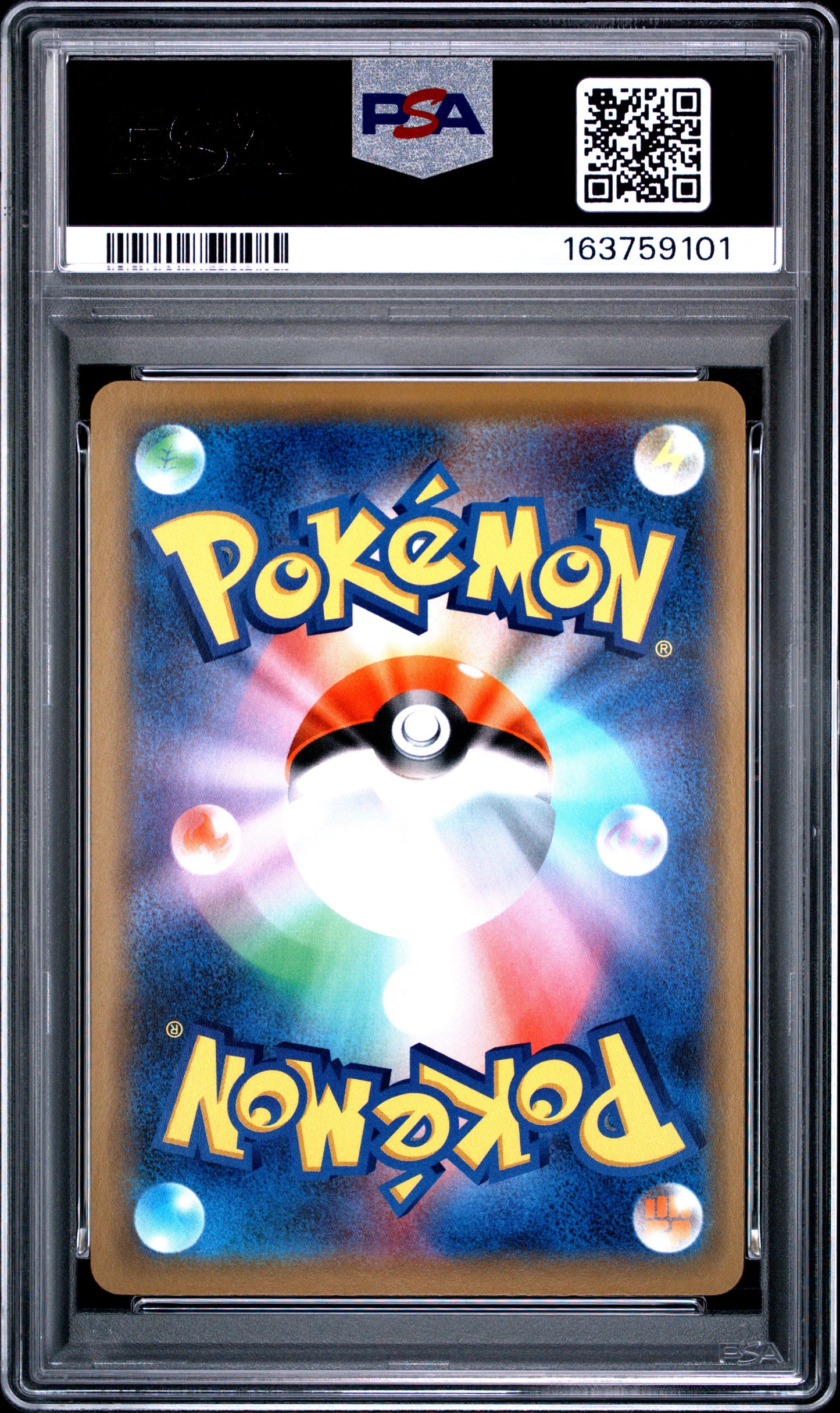 PSA 10 - Togepi Clef Iggly GX 094/173 SM12a Tag Team GX All Stars x101 - Pokemon