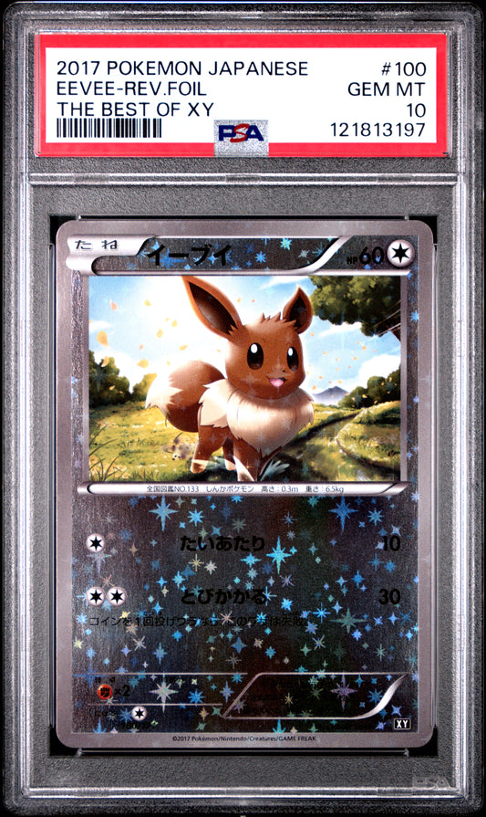 PSA 10 - Eevee Reverse 100/171 The Best of XY - Pokemon