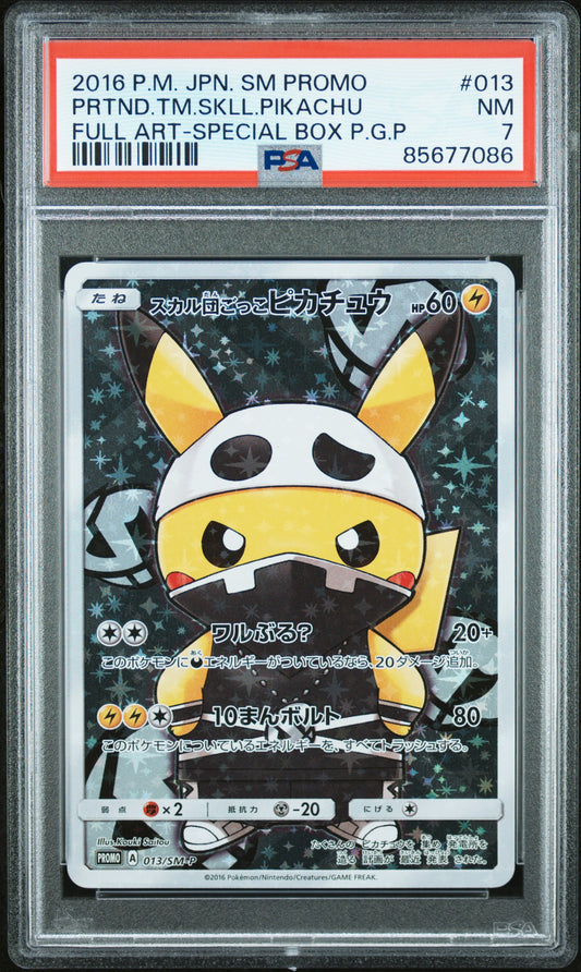 PSA 7 - Pretend Team Skull Pikachu 013/SM-P Special Japanese Promo - Pokemon