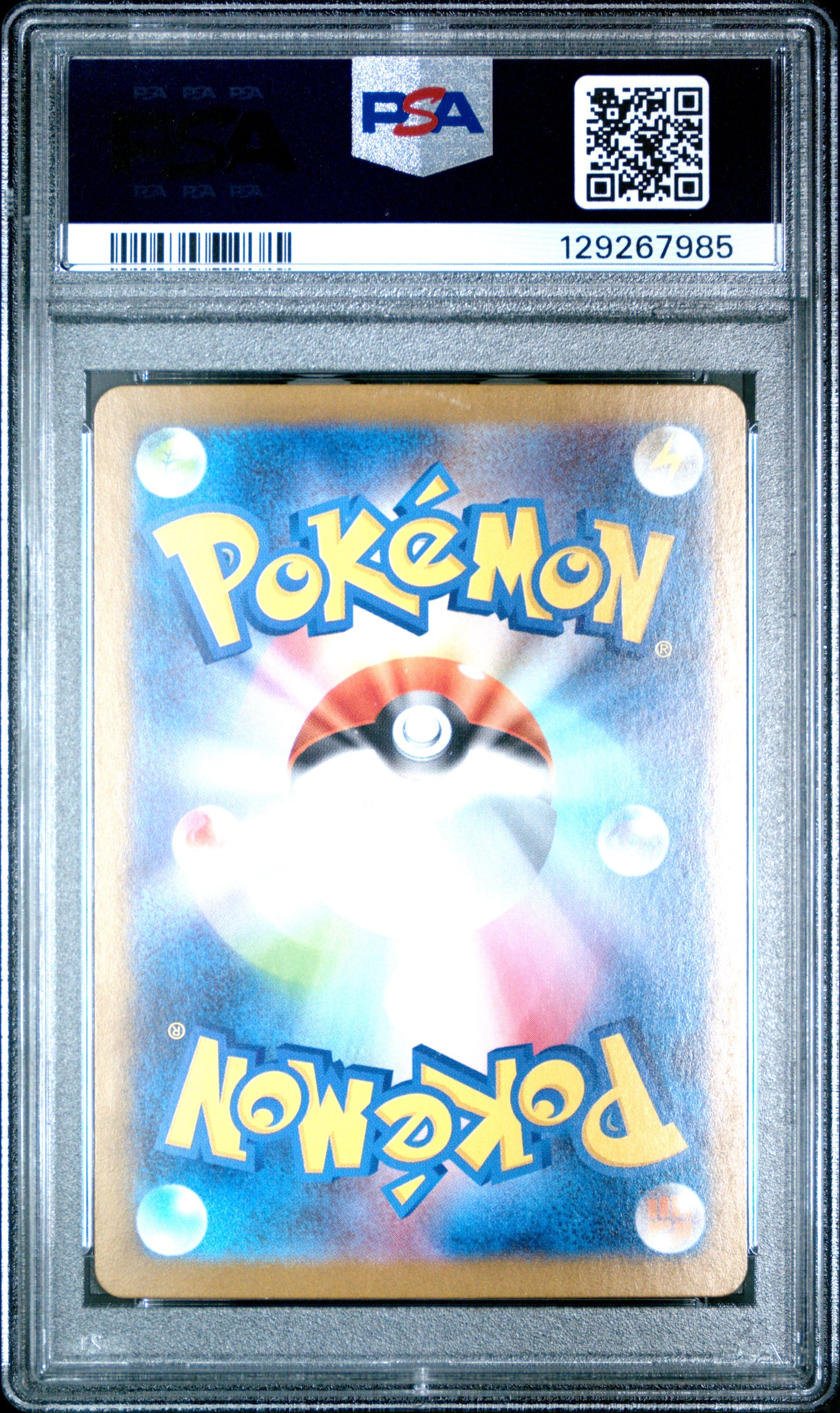 PSA 10 - Steelix 073/067 Art Rare M1L Mega Brave - Pokemon