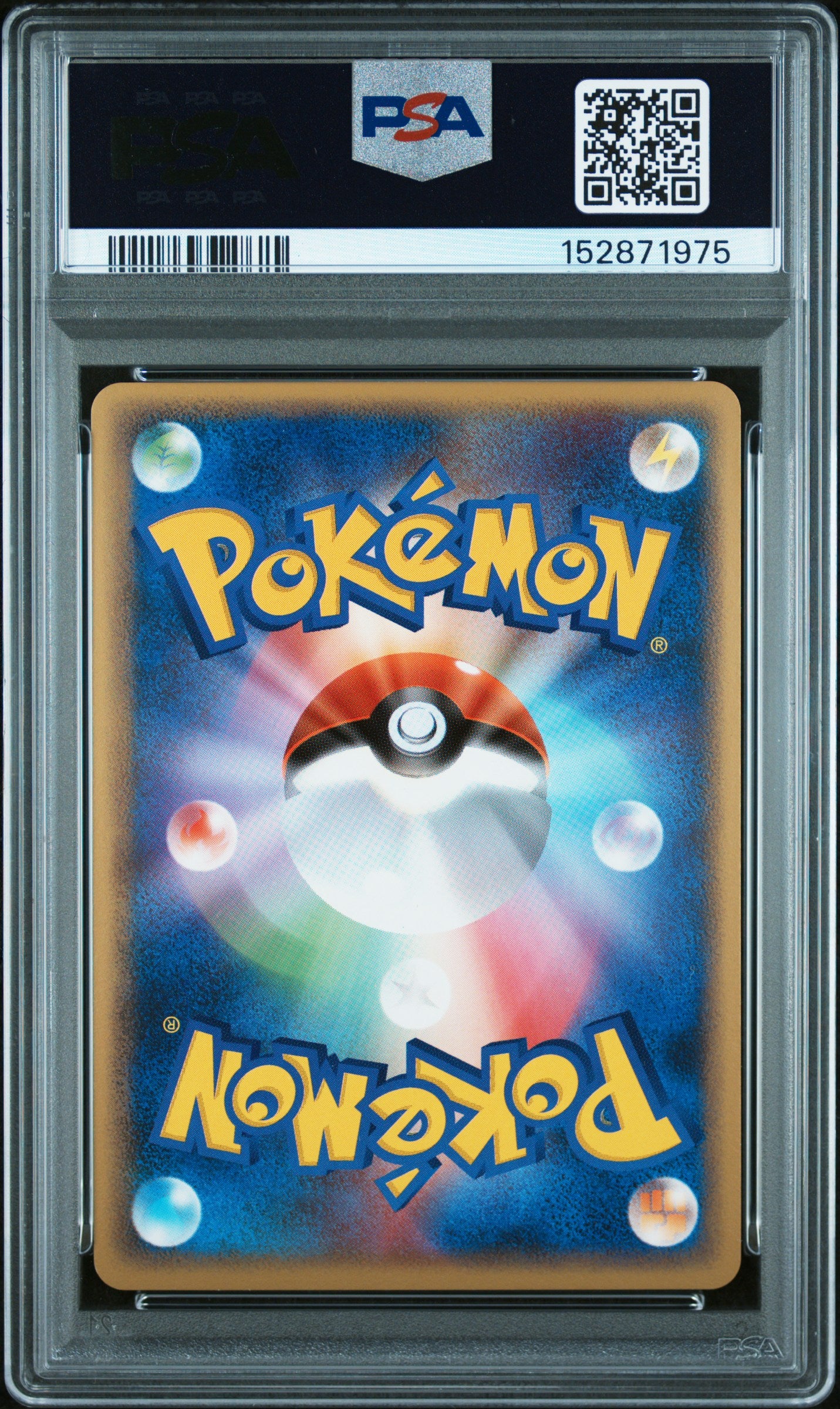 PSA 9 - Lucario Holo 026/040 LL Lost Link x975 - Pokemon