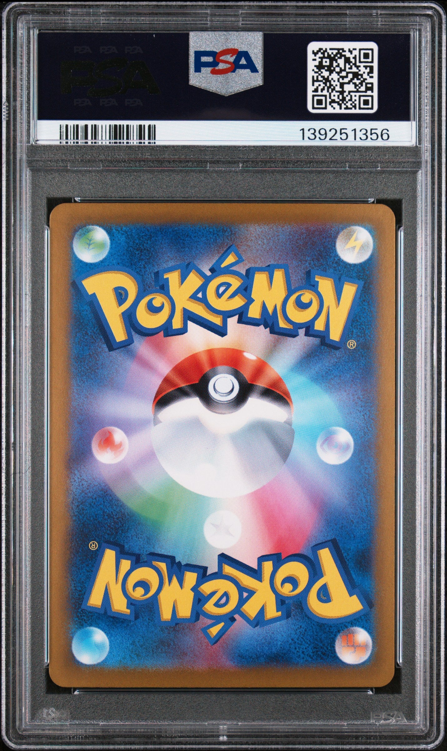 PSA 10 - Gioivanni's Charisma 207/165 SAR SV2a Japanese 151 - Pokemon