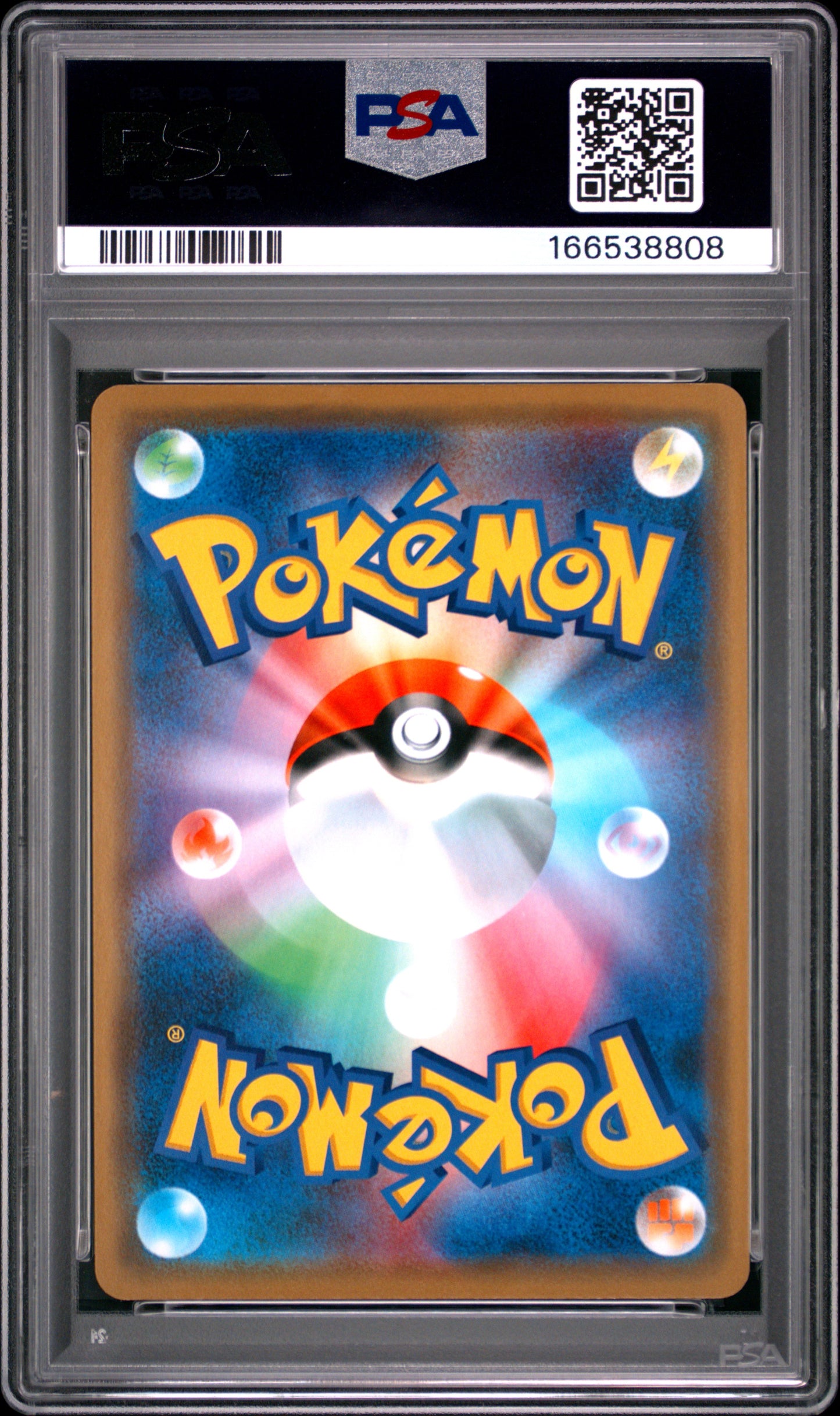 PSA 10 - Reshiram Charizard GX 016/173 SM12a Tag Team GX x808 - Pokemon