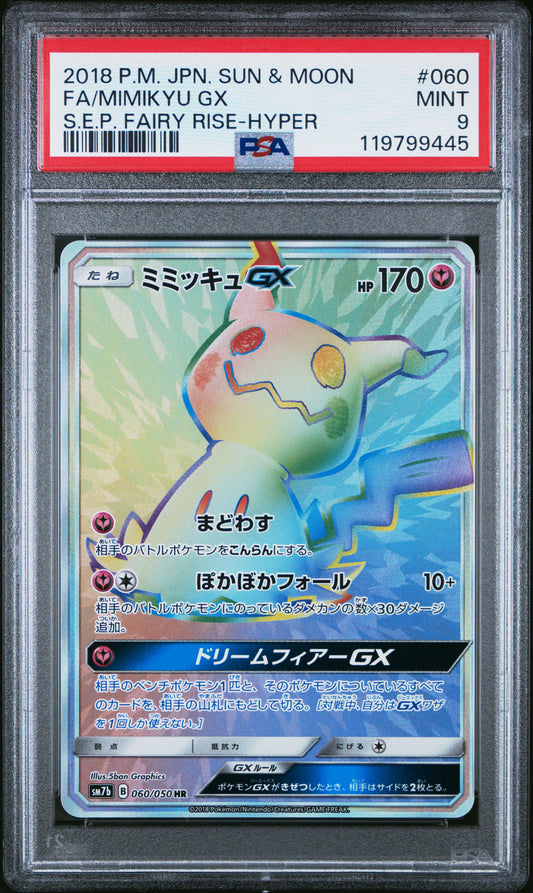 PSA 9 - Mimikyu GX 060/050 SM7b Fairy Rise - Pokemon