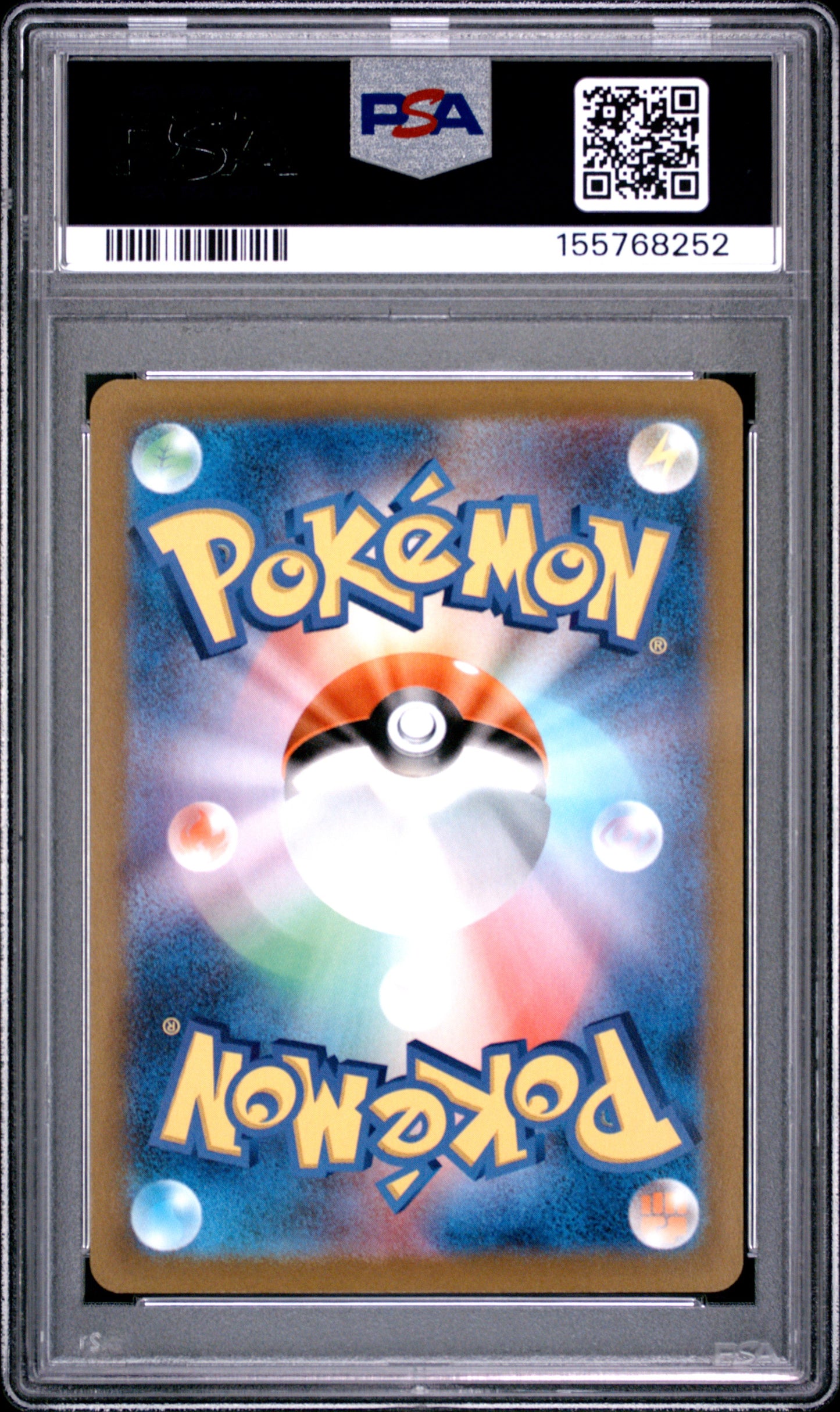 PSA 10 - Lugia VSTAR 325/S-P Get Challenge Japanese Promo x252 - Pokemon