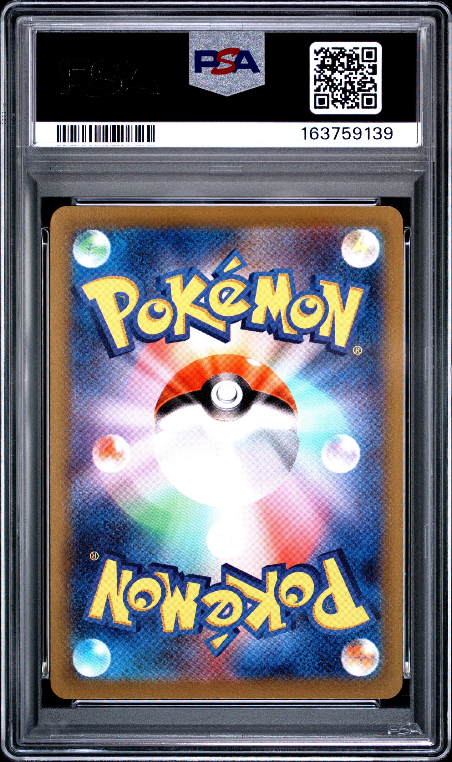 PSA 9 - Gengar 074/071 CHR s10a Dark Phantasma x139 - Pokemon
