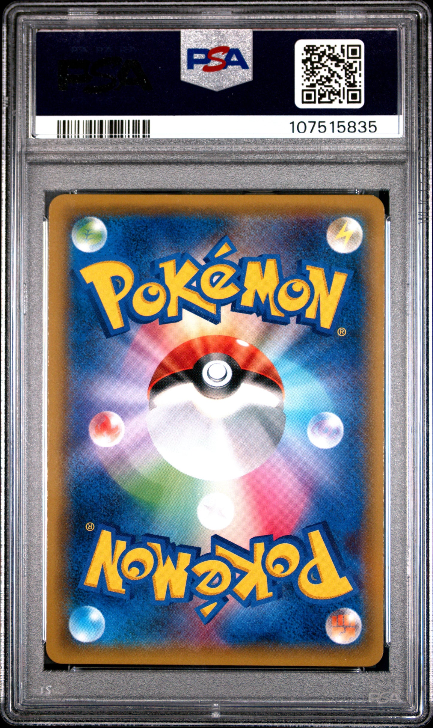 PSA 10 - Mewtwo GX 017/024 SMP2 Detective Pikachu - Pokemon