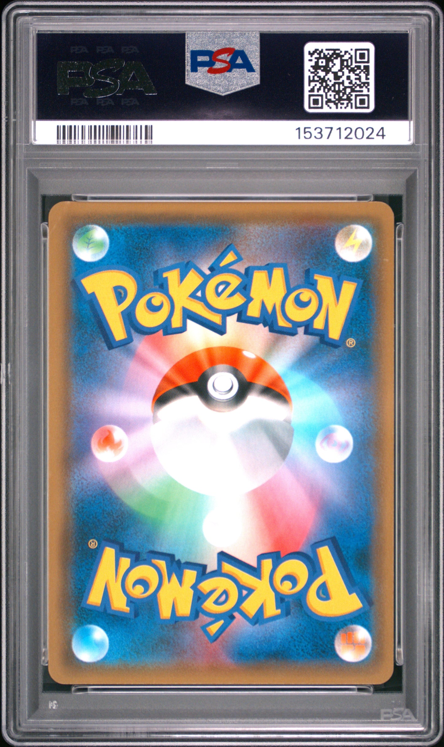 PSA 10 - Garchomp & Giratina GX 066/054 SM10a GG End x024 - Pokemon