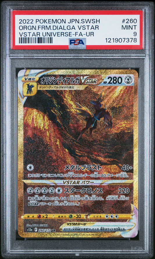PSA 9 - Origin Forme Dialga VSTAR 260/172 s12a VSTAR Universe - Pokemon