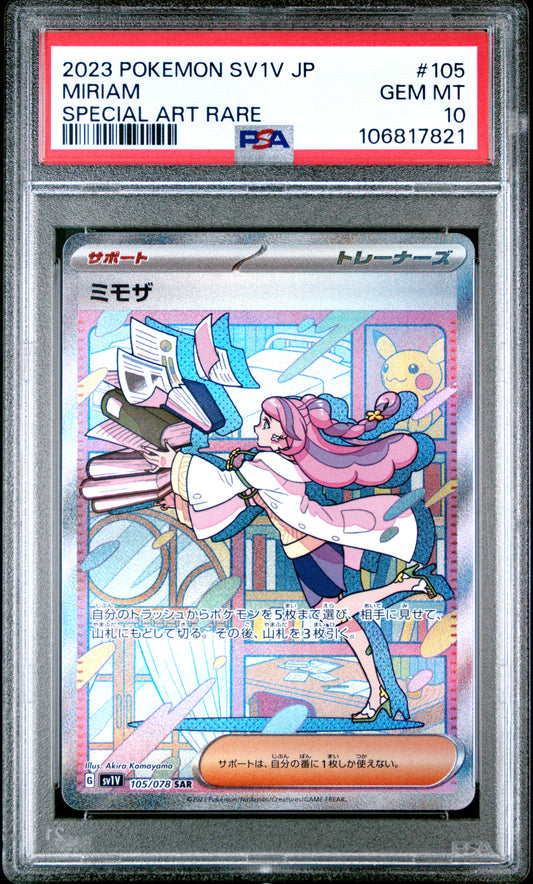PSA 10 - Miriam SAR 105/078 SV1V Violet ex - Pokemon