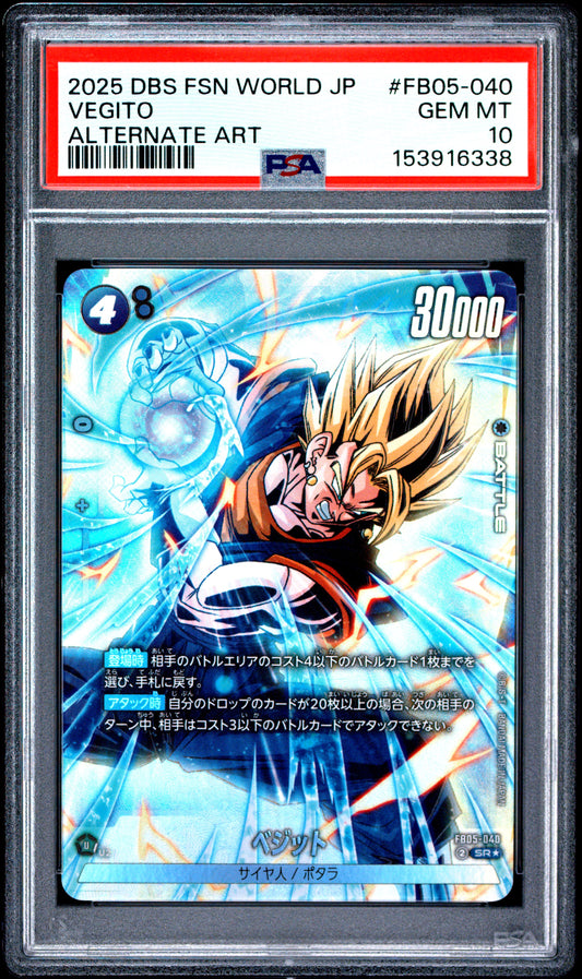 PSA 10 - Vegito FB05-040 SR Alternate Art JPN Fusion World x338 - DBS