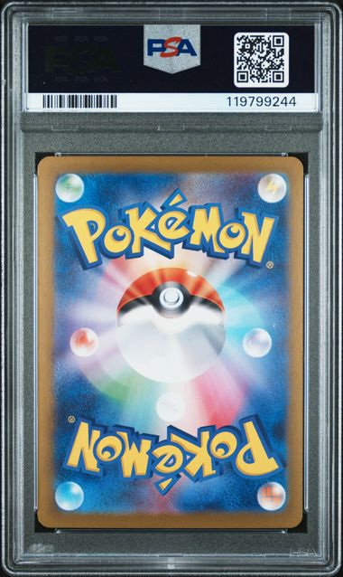PSA 9 - Leafeon ex 003/187 SV8a Terestal Fest - Pokemon