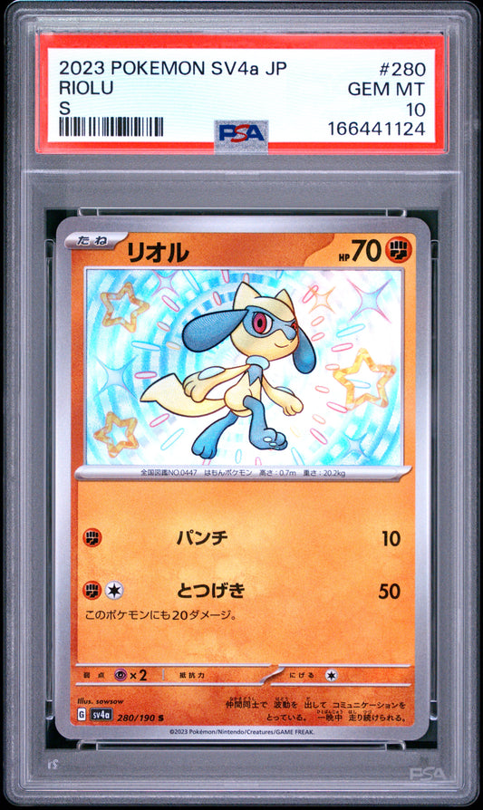 PSA 10 - Riolu 280/190 SV4a Shiny Treasure ex x124 - Pokemon