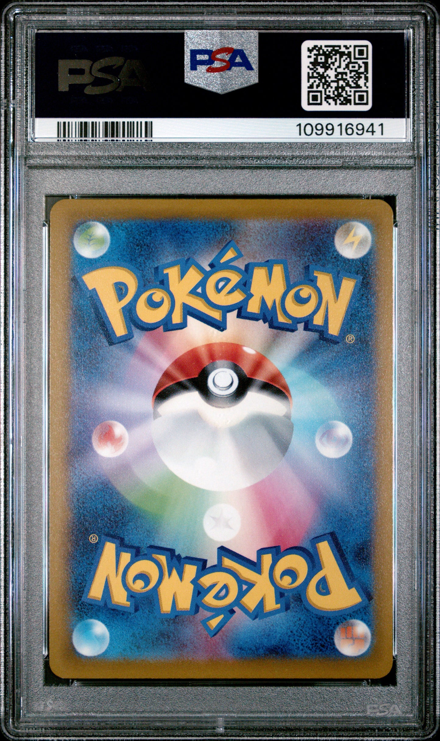 PSA 10 - Radiant Eevee 055/071 s10b Japanese Pokemon GO - Pokemon