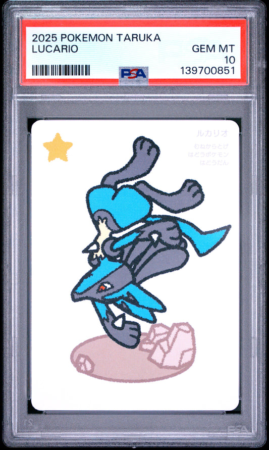 PSA 10 - Lucario 2025 Taruka x851 - Pokemon