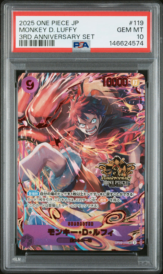 PSA 10 - Monkey D. Luffy OP09-119 3rd Anniversary Set JPN x574 - One Piece