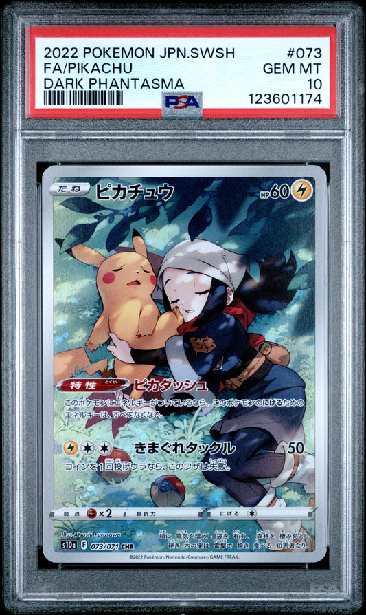 PSA 10 - Pikachu 073/071 CHR s10a Dark Phantasma - Pokemon